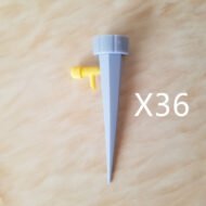 Household automatic watering device - Image 8