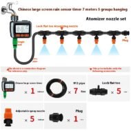 Garden Automatic Watering Device Timing Sprinkler Irrigation System - Image 3