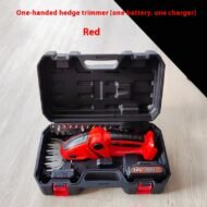 Electric Hedge Shears Dual-purpose Rechargeable Pruning Shear Mower - Image 6